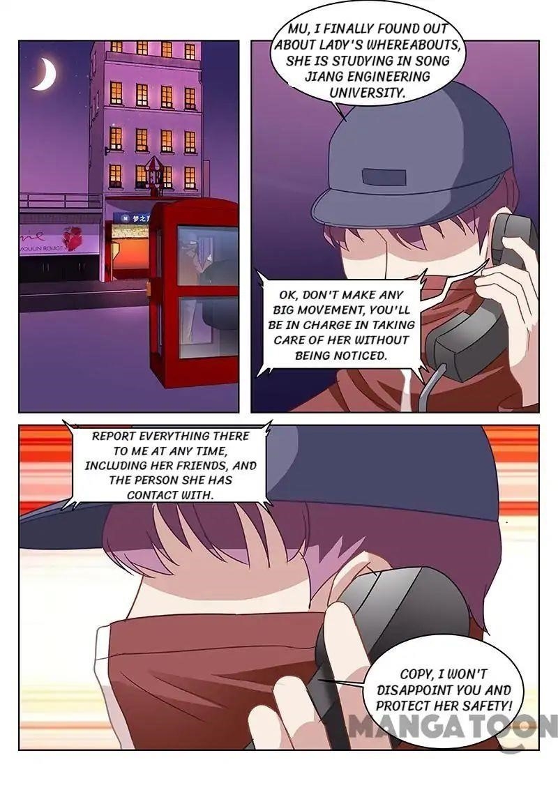 Very Pure Chapter 119 - Page 7