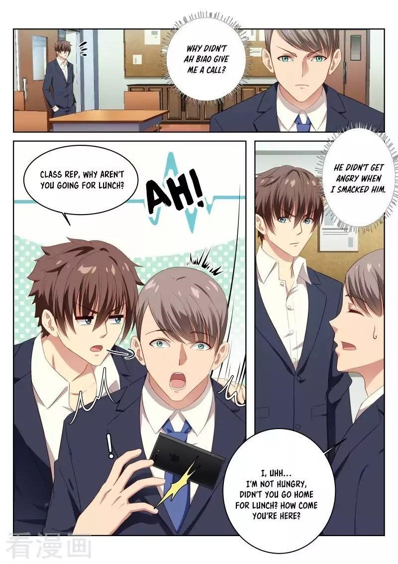 Very Pure Chapter 12 - Page 8
