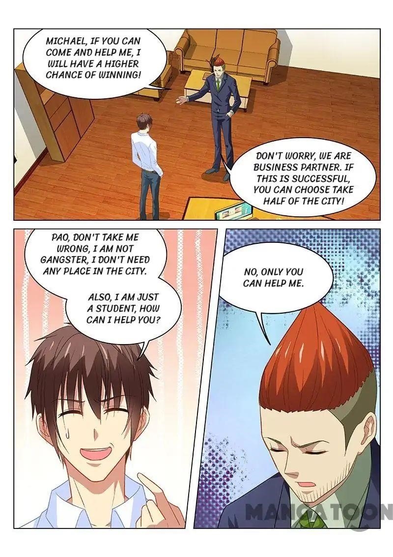 Very Pure Chapter 120 - Page 1