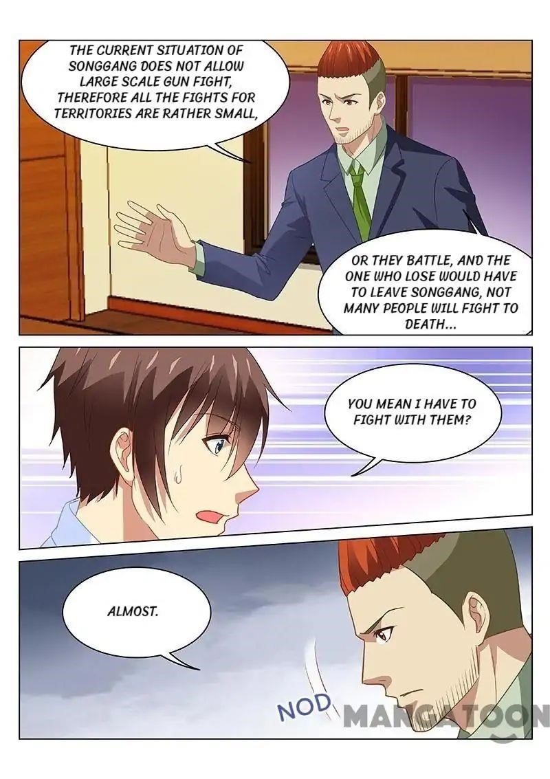 Very Pure Chapter 120 - Page 2