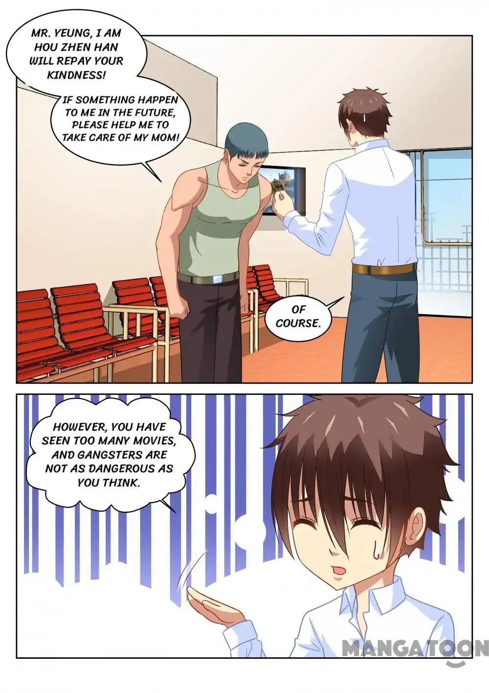 Very Pure Chapter 123 - Page 5