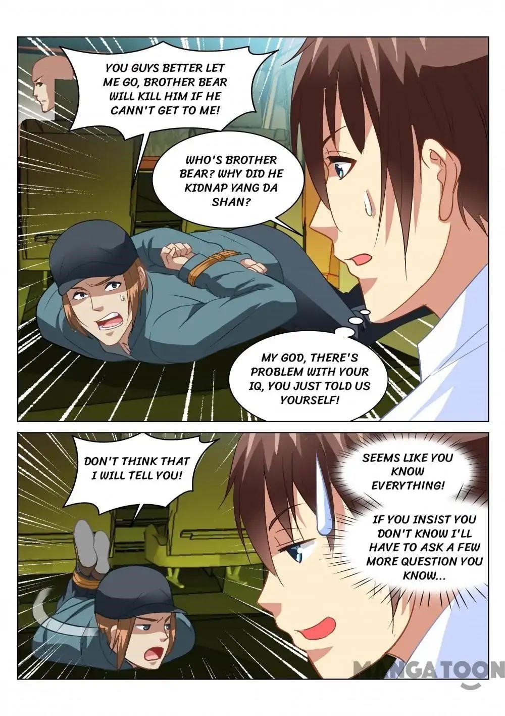 Very Pure Chapter 130 - Page 4