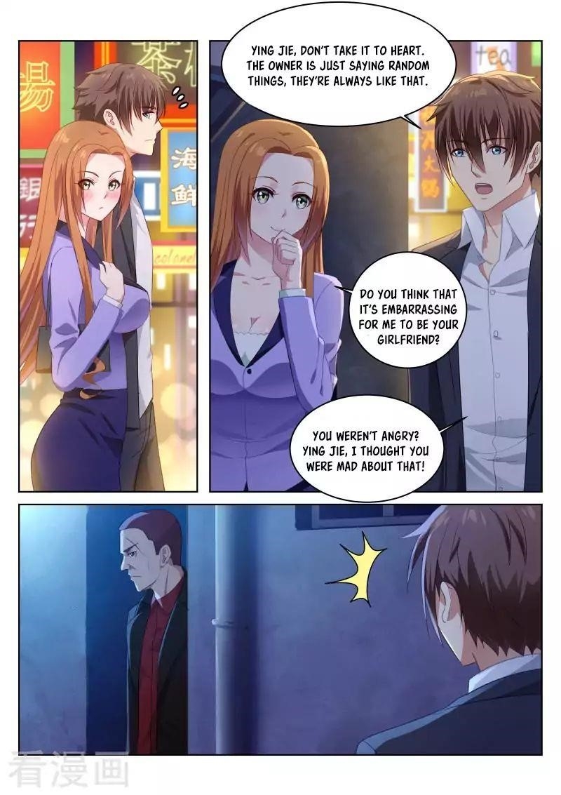 Very Pure Chapter 14 - Page 4