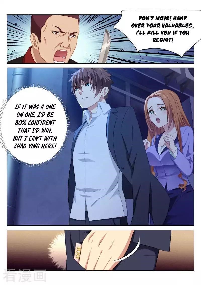 Very Pure Chapter 14 - Page 5
