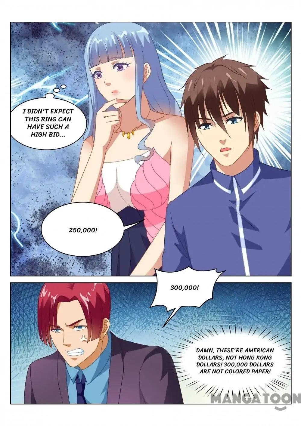 Very Pure Chapter 141 - Page 3