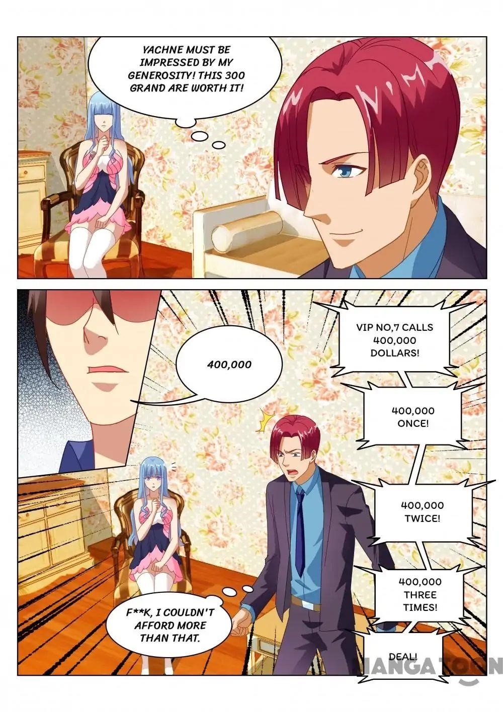 Very Pure Chapter 141 - Page 4