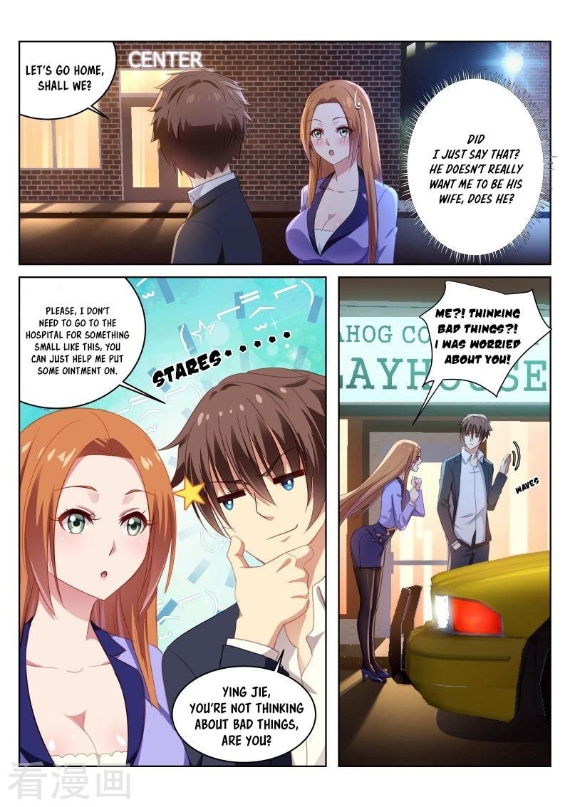 Very Pure Chapter 15 - Page 4