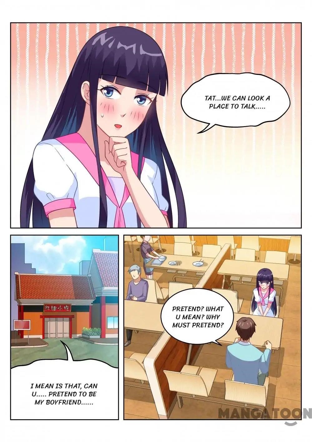 Very Pure Chapter 151 - Page 1
