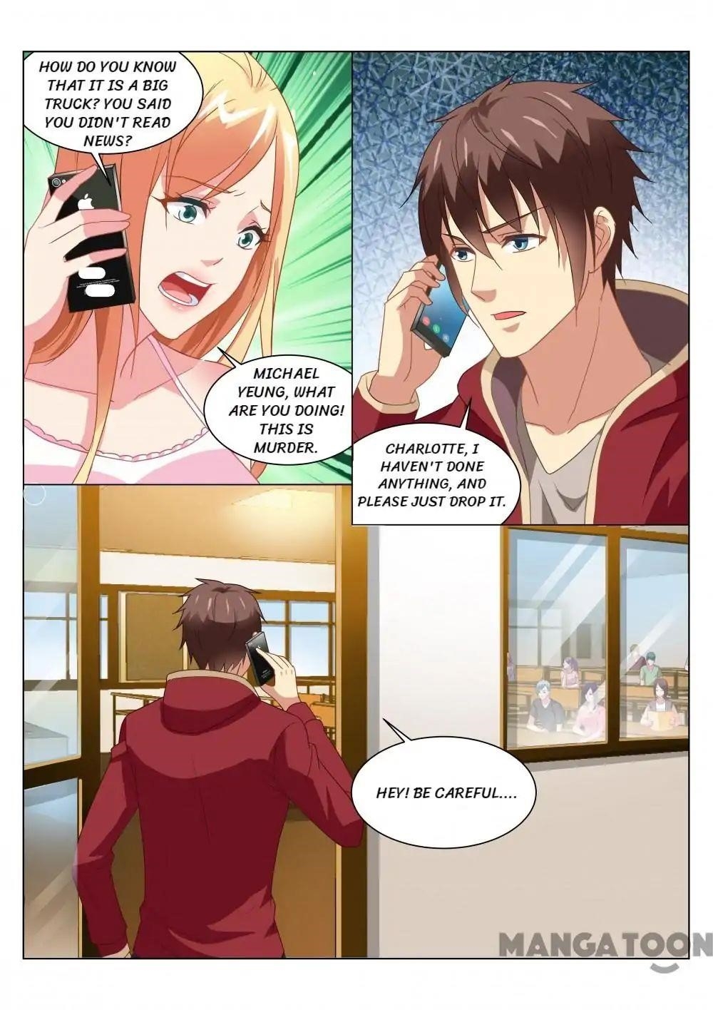 Very Pure Chapter 159 - Page 1