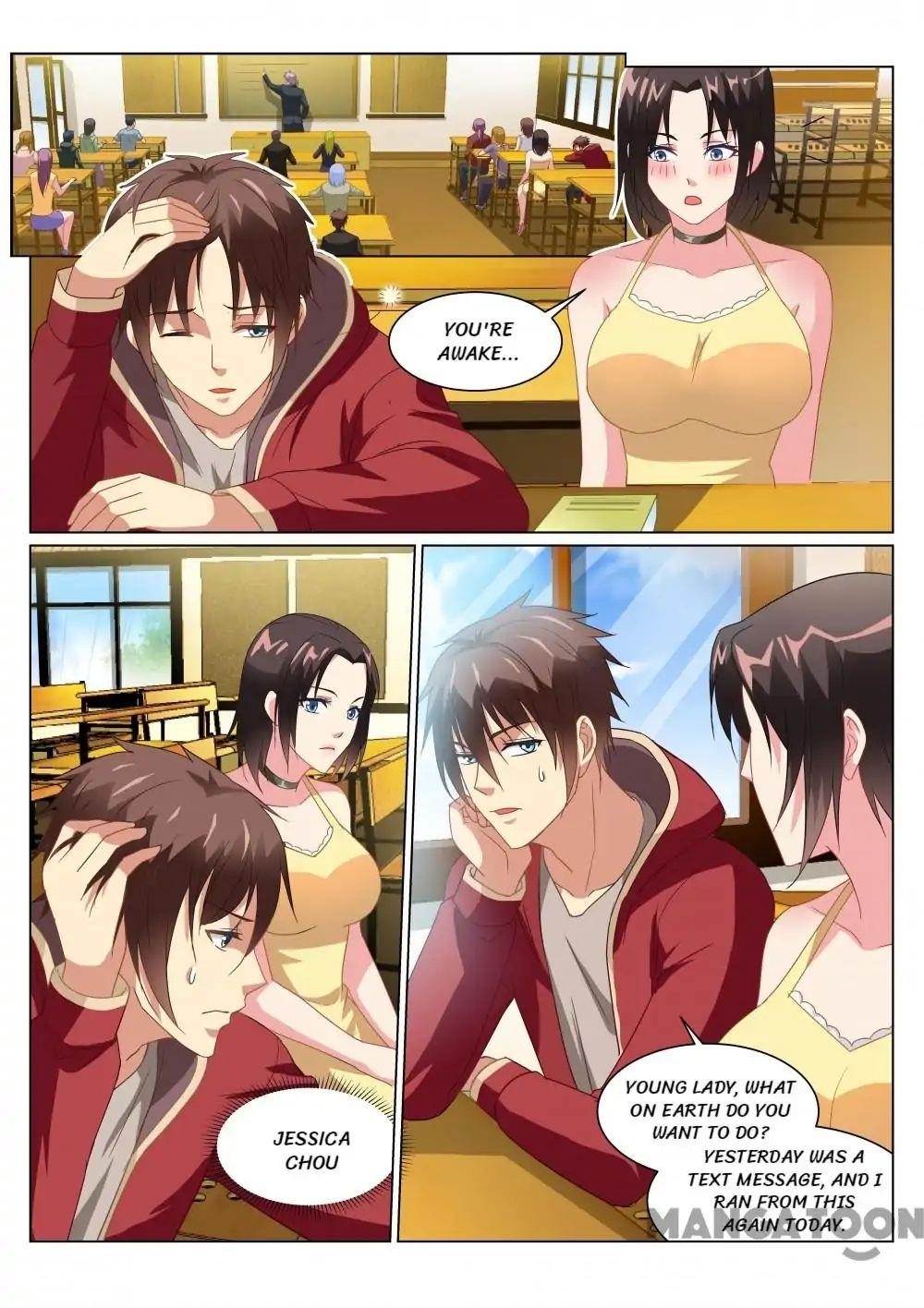 Very Pure Chapter 159 - Page 2