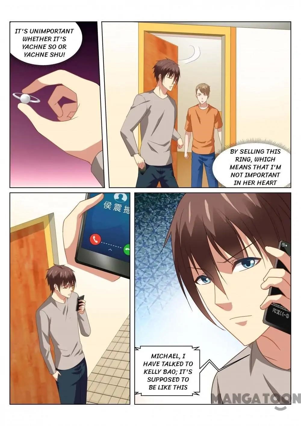 Very Pure Chapter 162 - Page 3