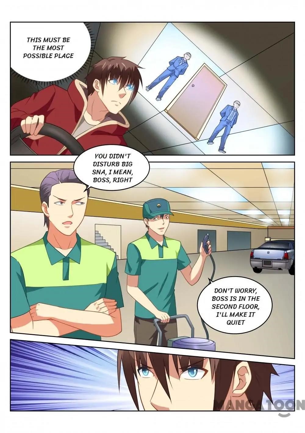 Very Pure Chapter 162 - Page 7