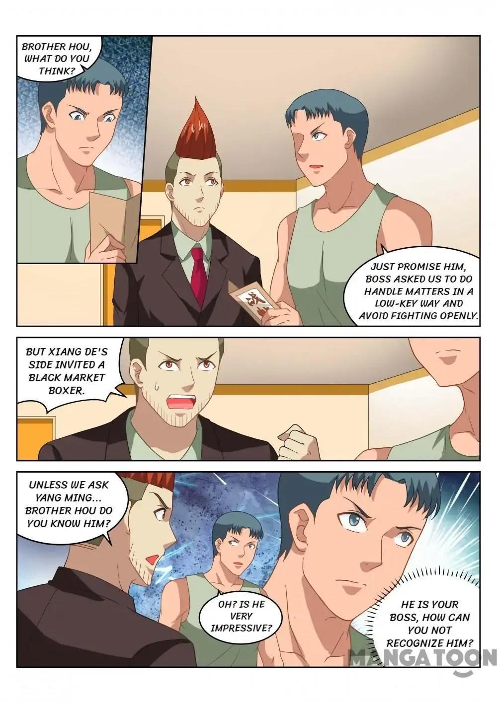 Very Pure Chapter 165 - Page 1