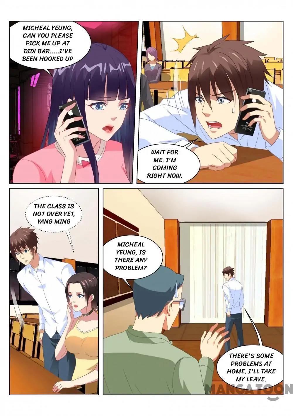 Very Pure Chapter 166 - Page 1
