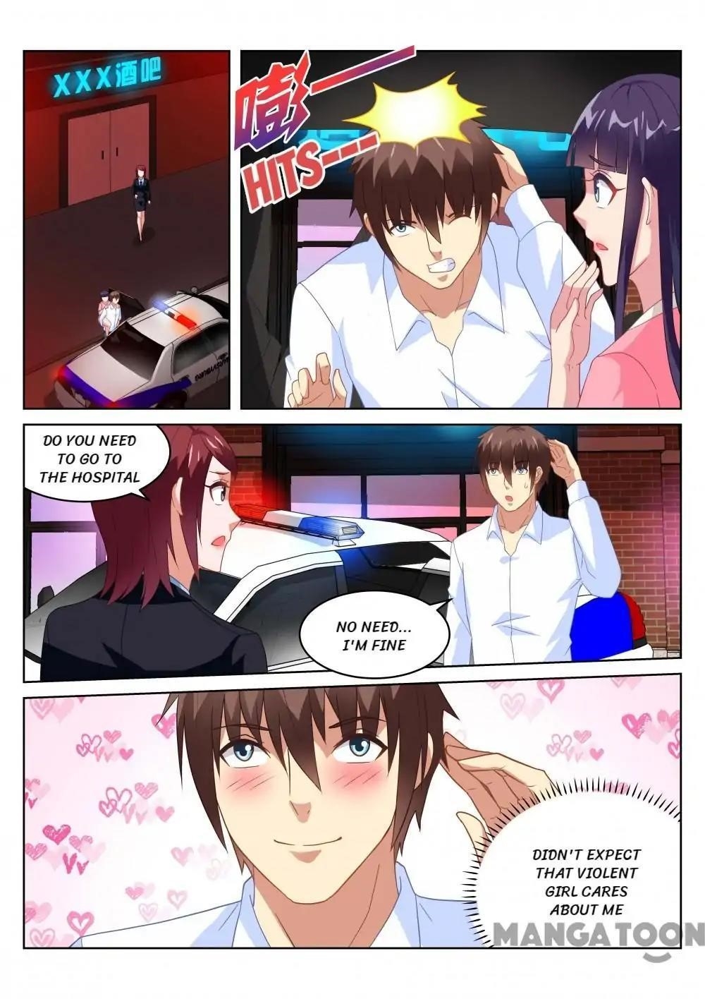 Very Pure Chapter 167 - Page 7