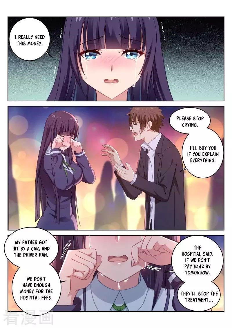 Very Pure Chapter 17 - Page 3
