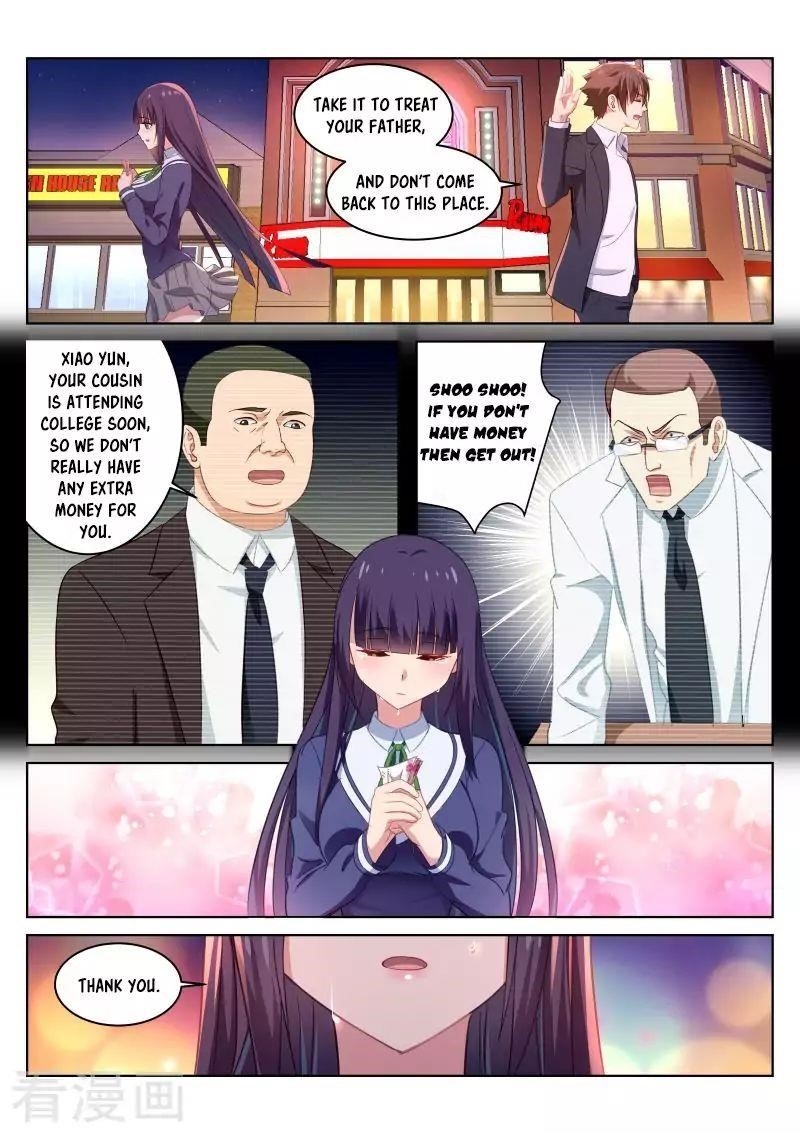 Very Pure Chapter 17 - Page 6