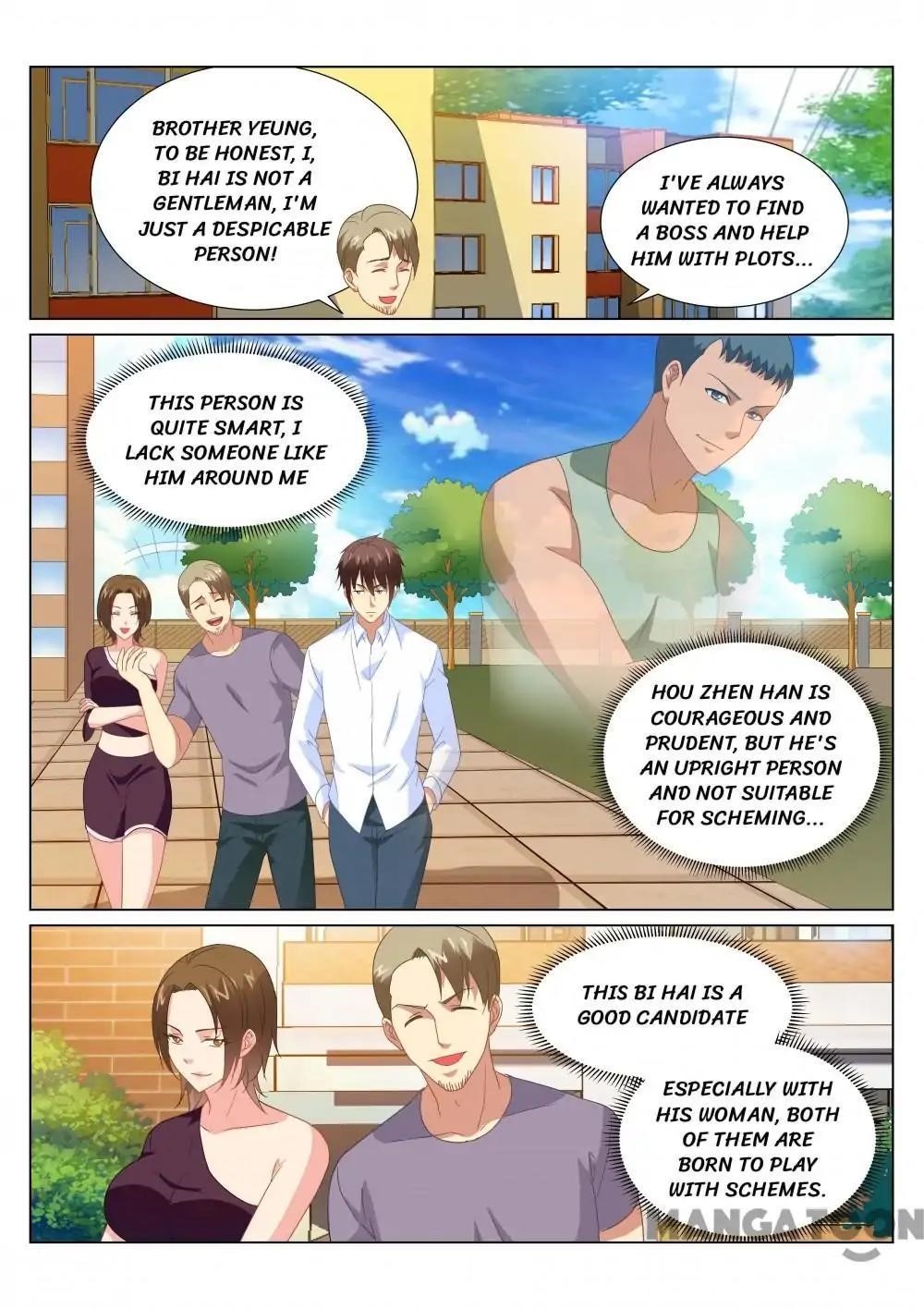Very Pure Chapter 170 - Page 2