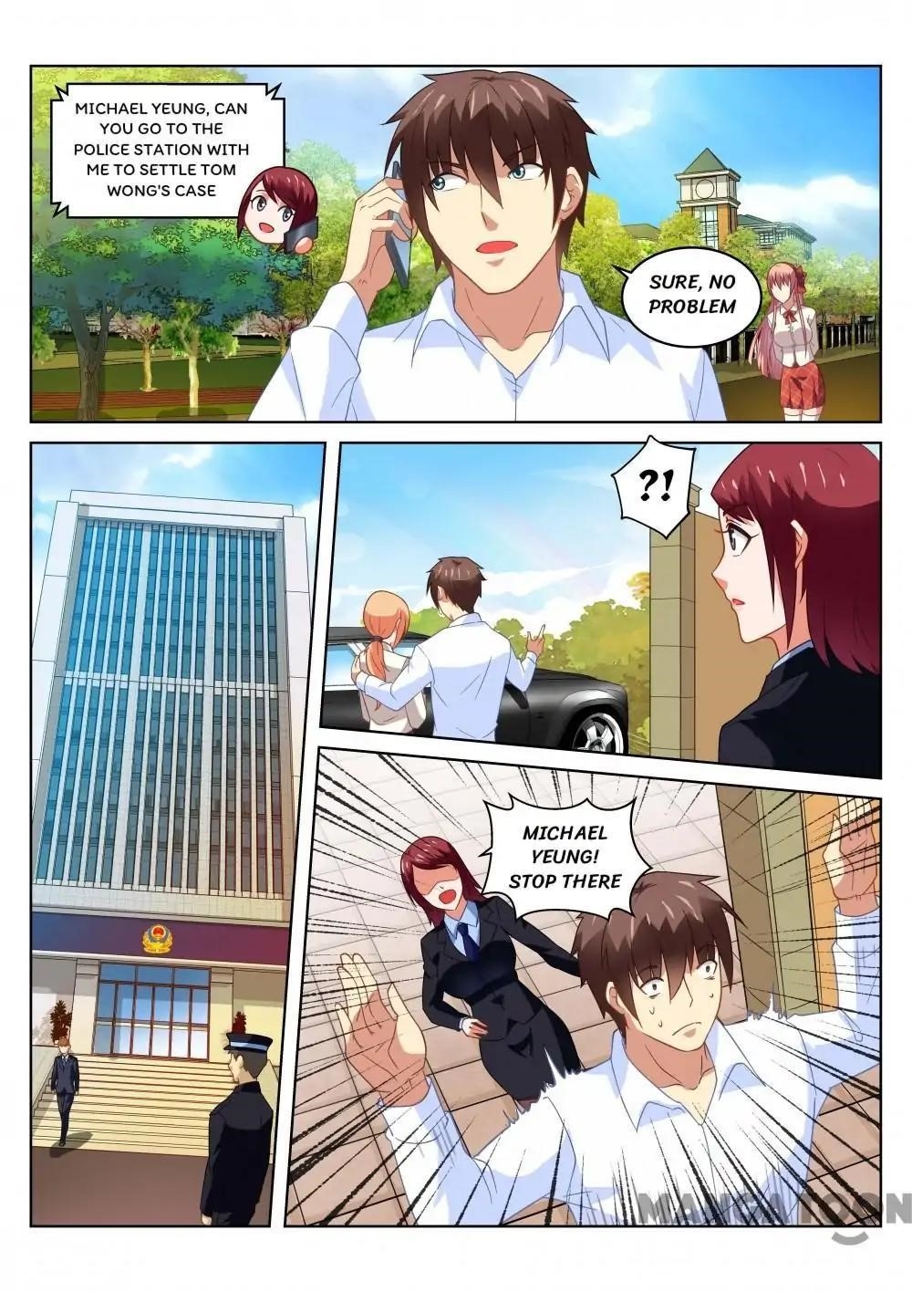 Very Pure Chapter 172 - Page 1