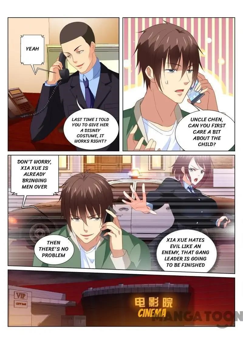 Very Pure Chapter 177 - Page 2