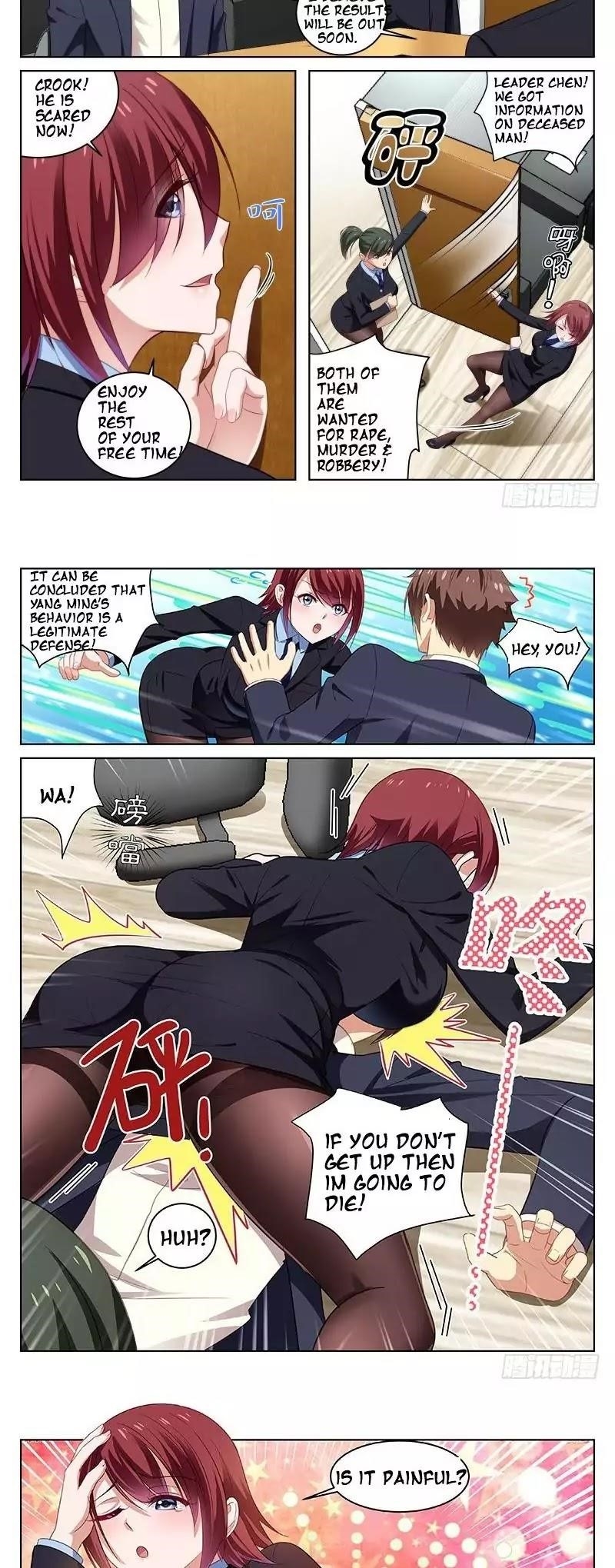 Very Pure Chapter 18 - Page 4
