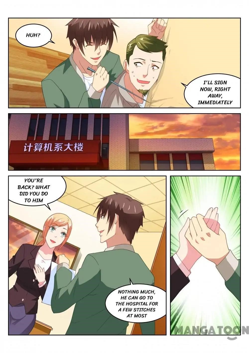 Very Pure Chapter 181 - Page 5