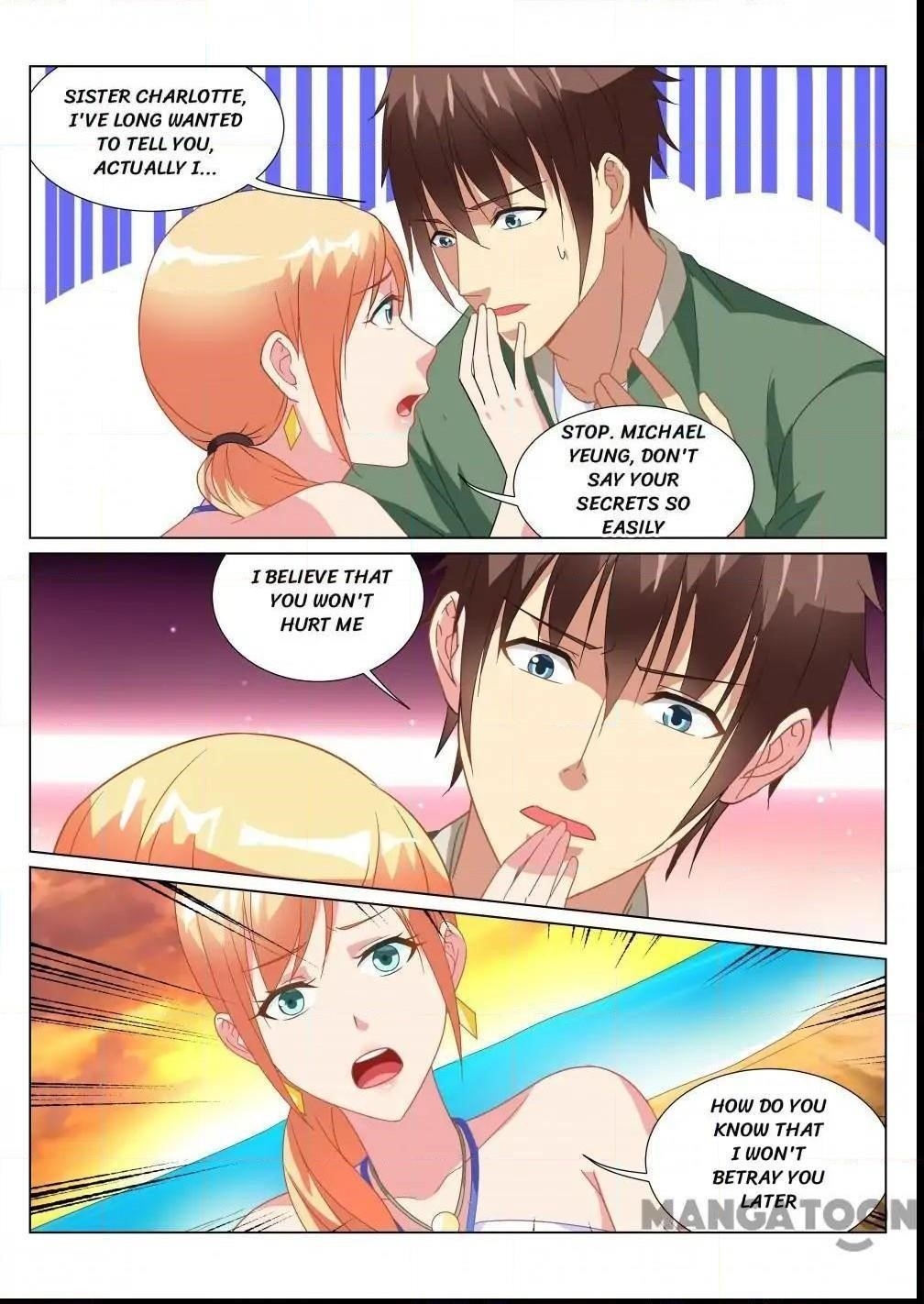 Very Pure Chapter 182 - Page 7