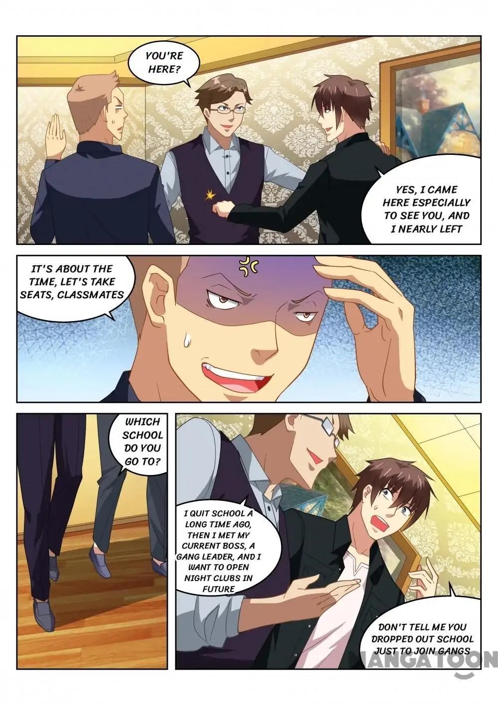 Very Pure Chapter 184 - Page 3