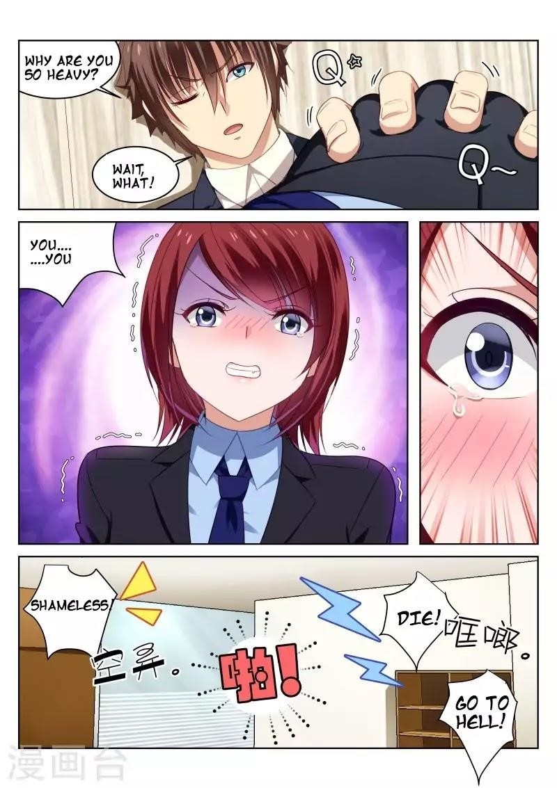 Very Pure Chapter 19 - Page 1