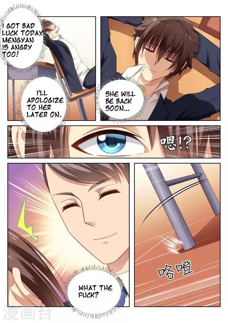 Very Pure Chapter 19 - Page 6