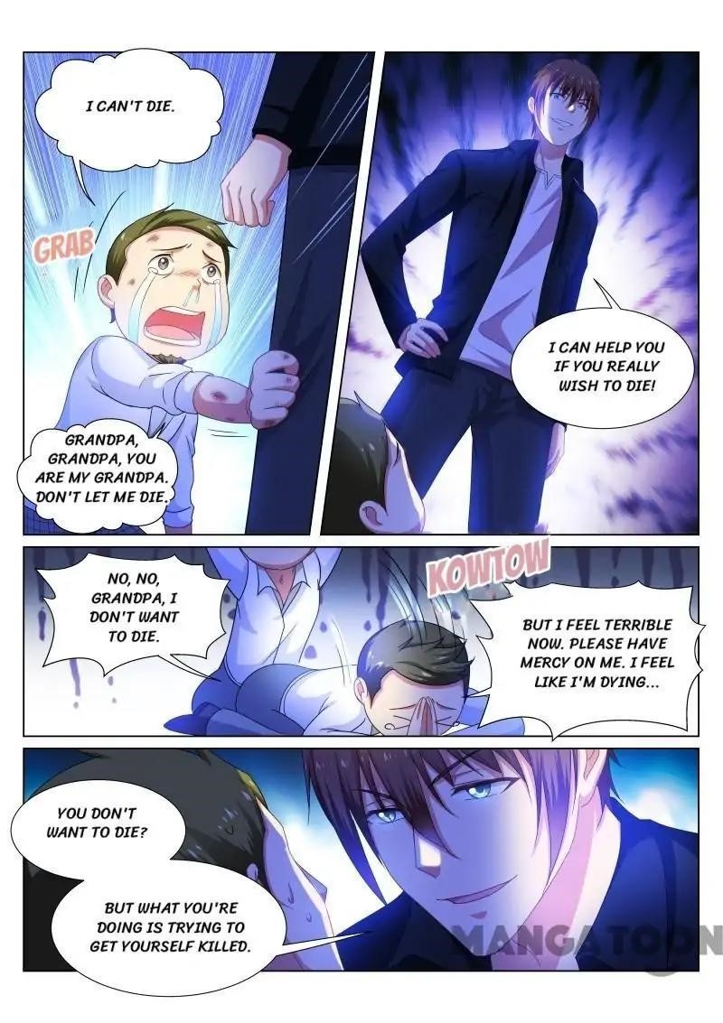 Very Pure Chapter 193 - Page 2