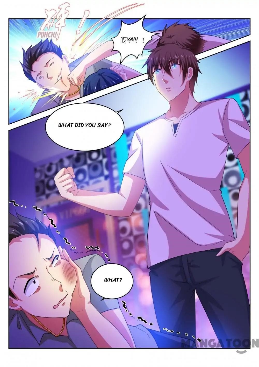 Very Pure Chapter 198 - Page 2