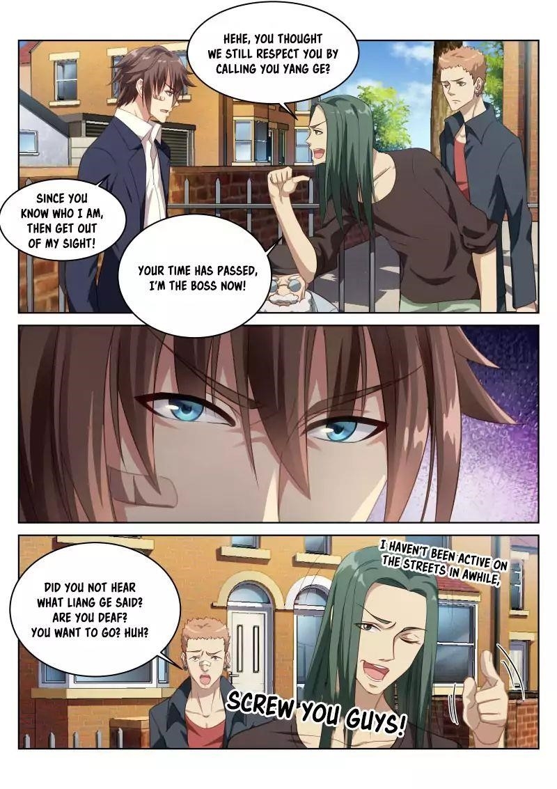 Very Pure Chapter 2 - Page 5