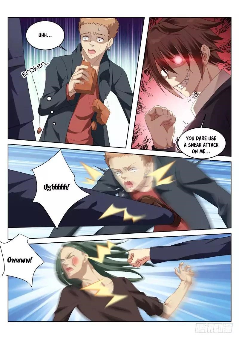 Very Pure Chapter 2 - Page 8