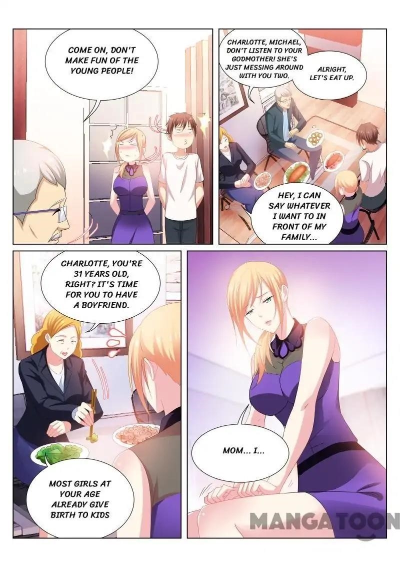 Very Pure Chapter 205 - Page 3