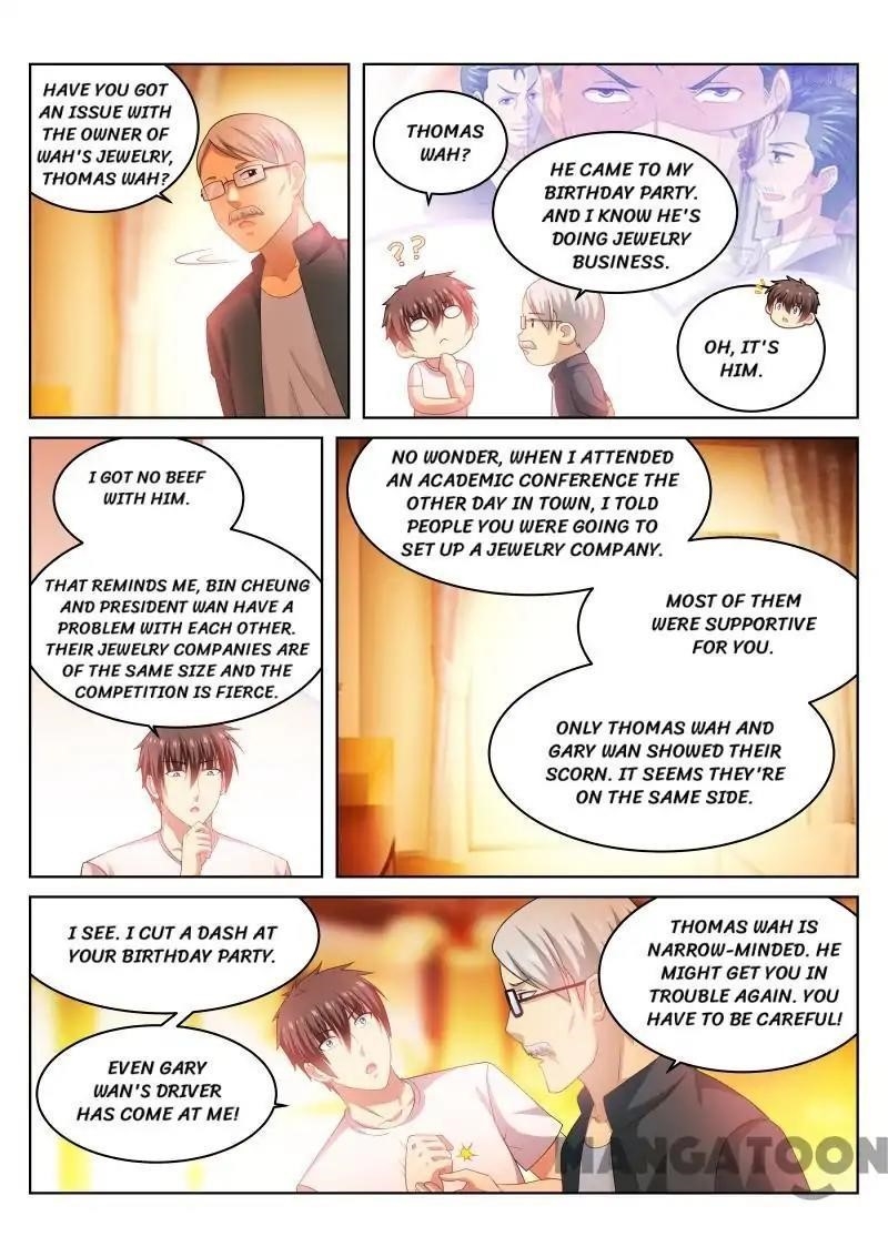 Very Pure Chapter 205 - Page 6