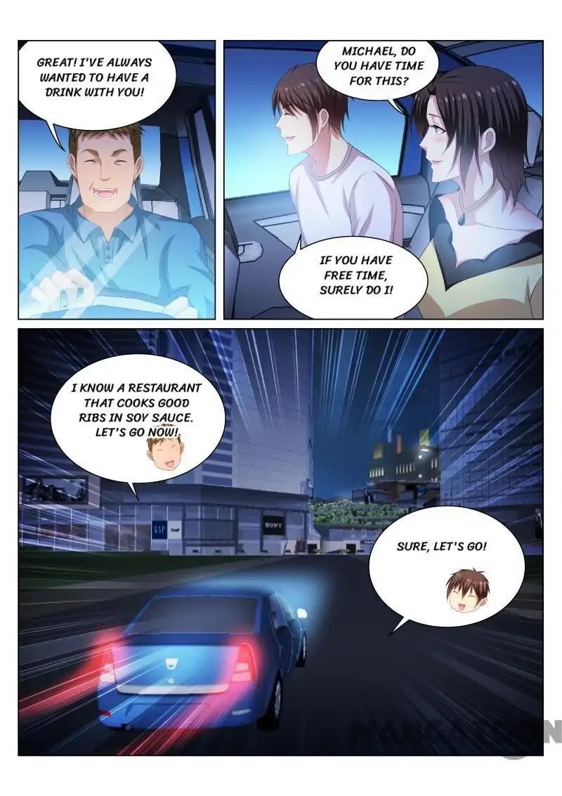 Very Pure Chapter 207 - Page 4