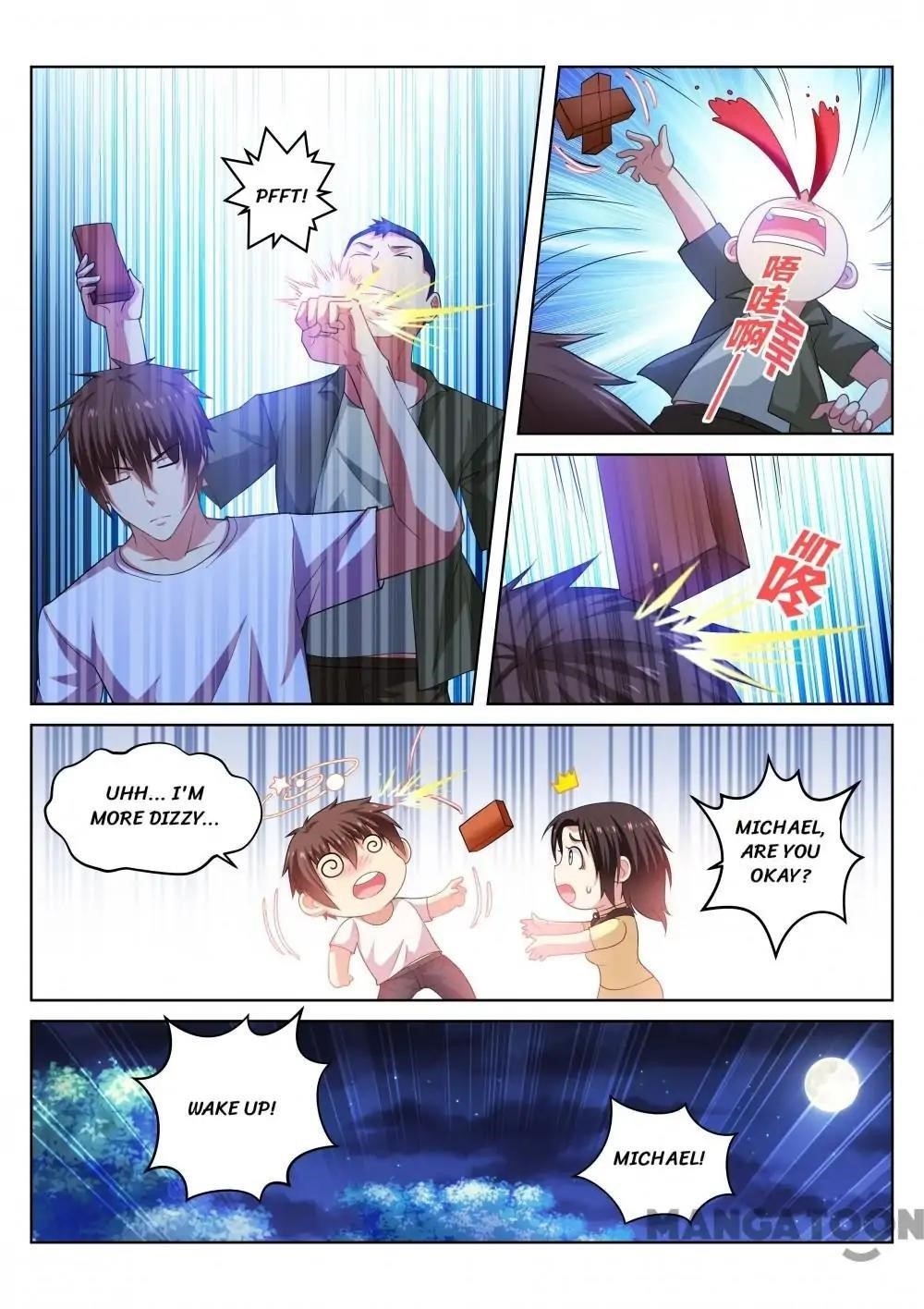 Very Pure Chapter 208 - Page 3