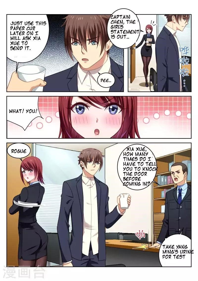 Very Pure Chapter 21 - Page 8