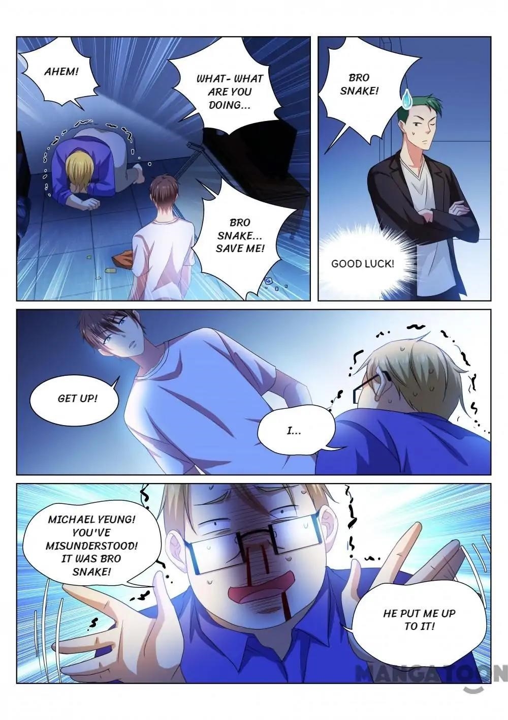 Very Pure Chapter 216 - Page 6