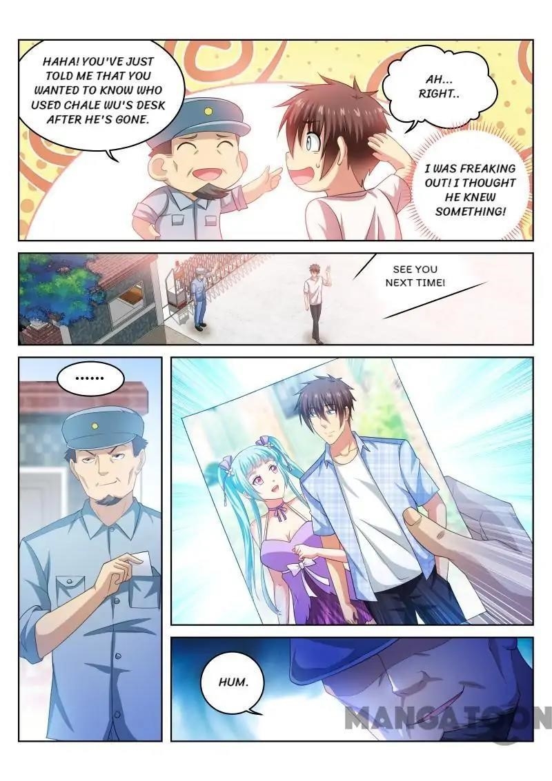 Very Pure Chapter 218 - Page 1