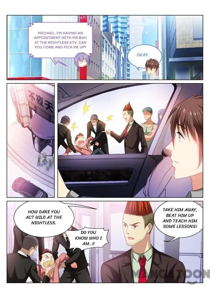 Very Pure Chapter 218 - Page 2