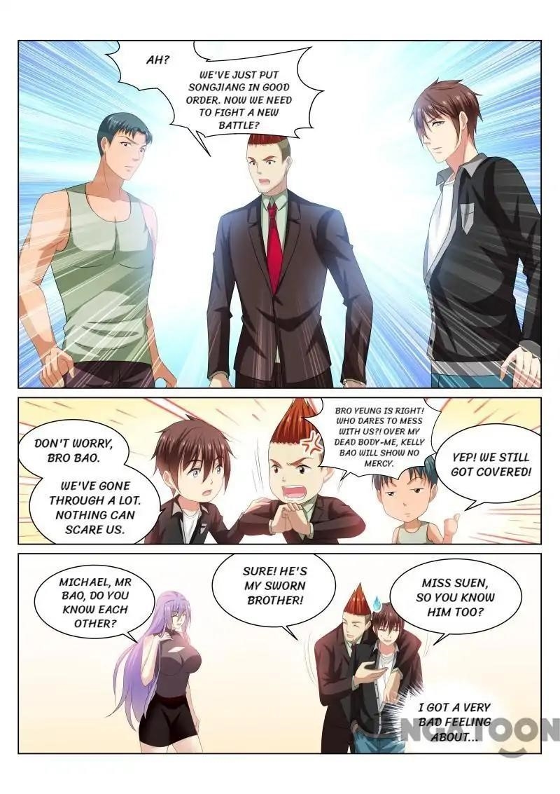 Very Pure Chapter 218 - Page 4