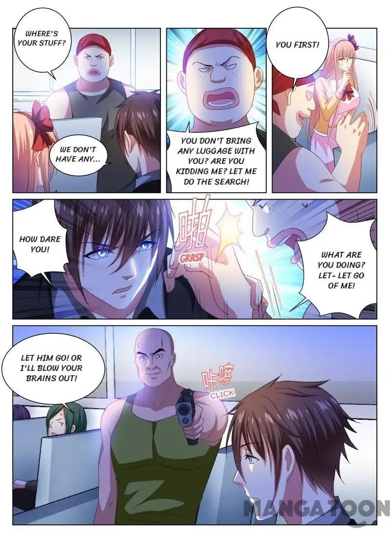 Very Pure Chapter 221 - Page 1