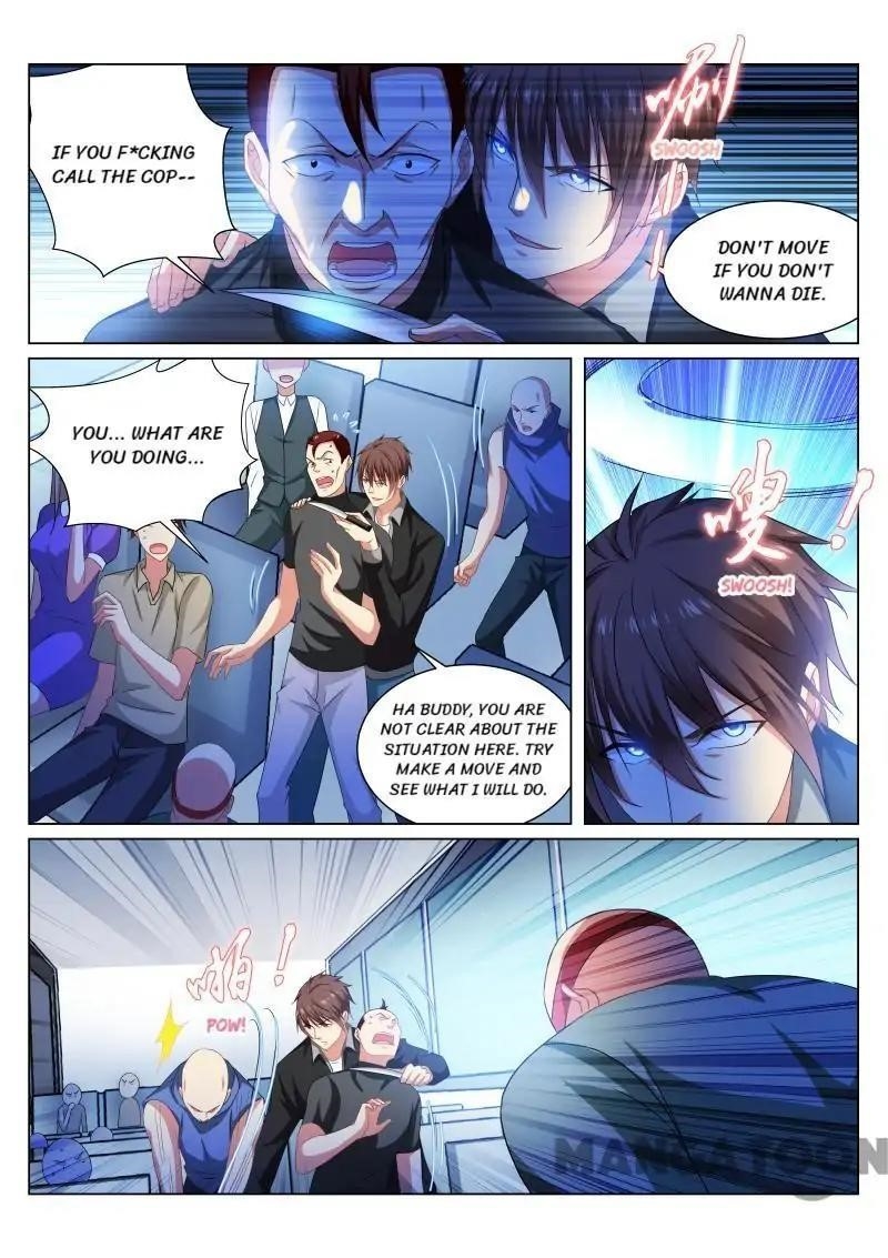 Very Pure Chapter 221 - Page 4
