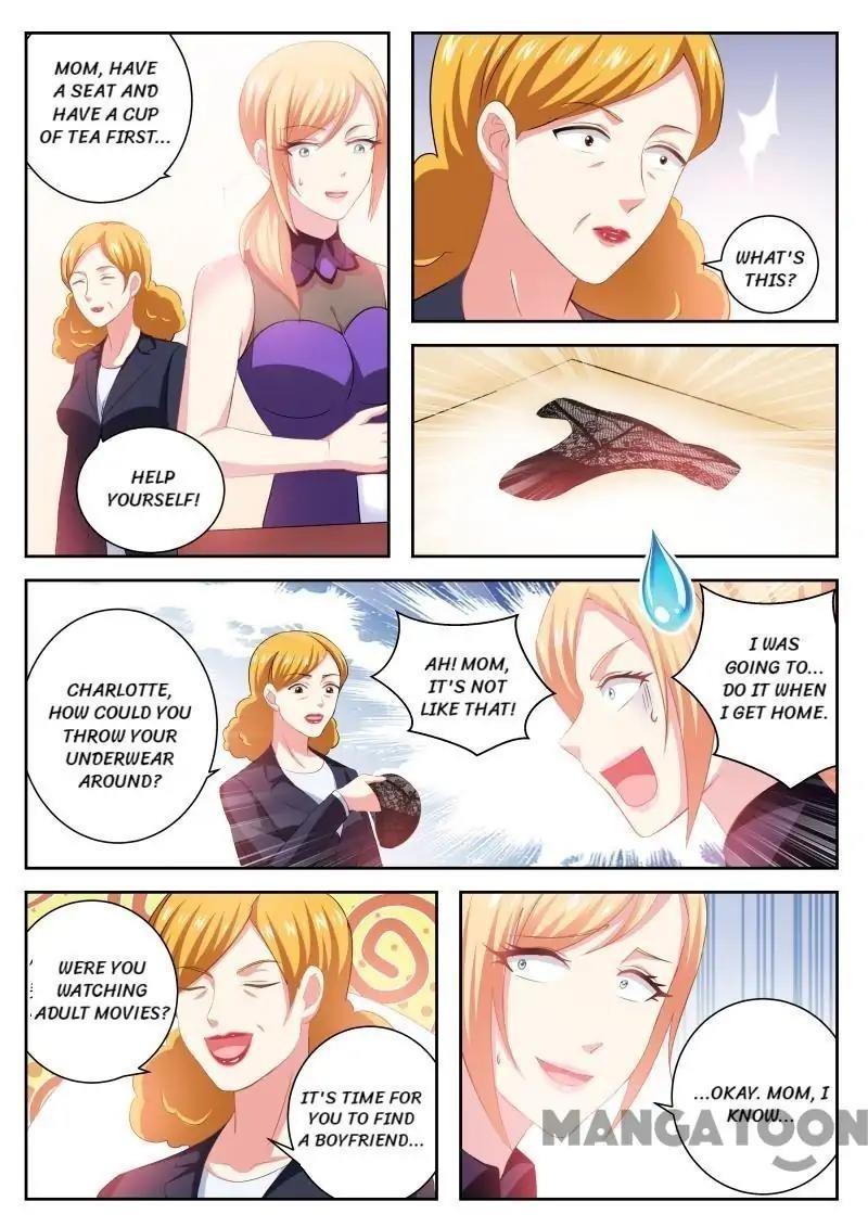 Very Pure Chapter 225 - Page 1