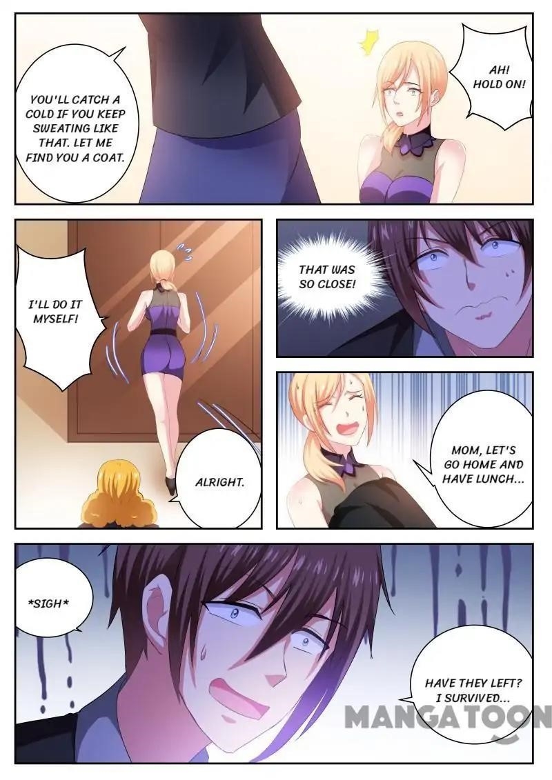 Very Pure Chapter 225 - Page 2