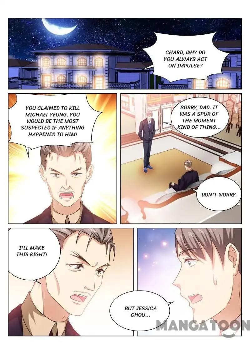Very Pure Chapter 225 - Page 3