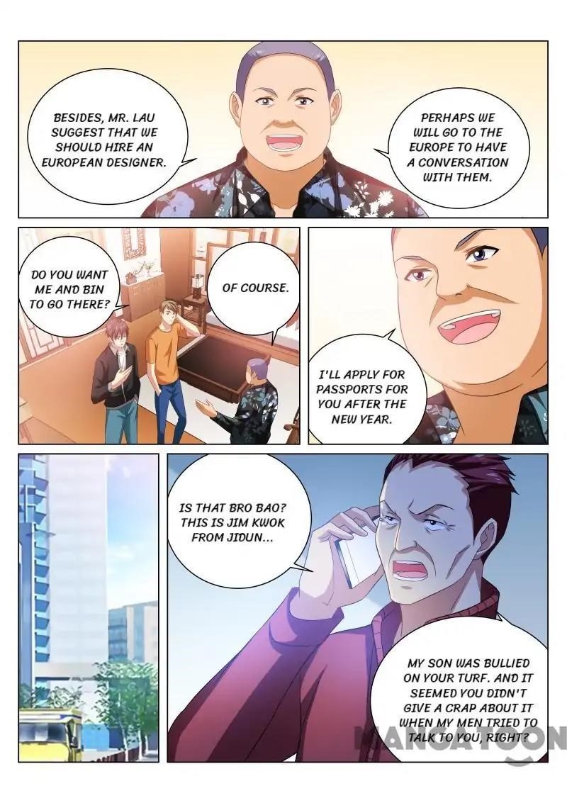 Very Pure Chapter 225 - Page 5