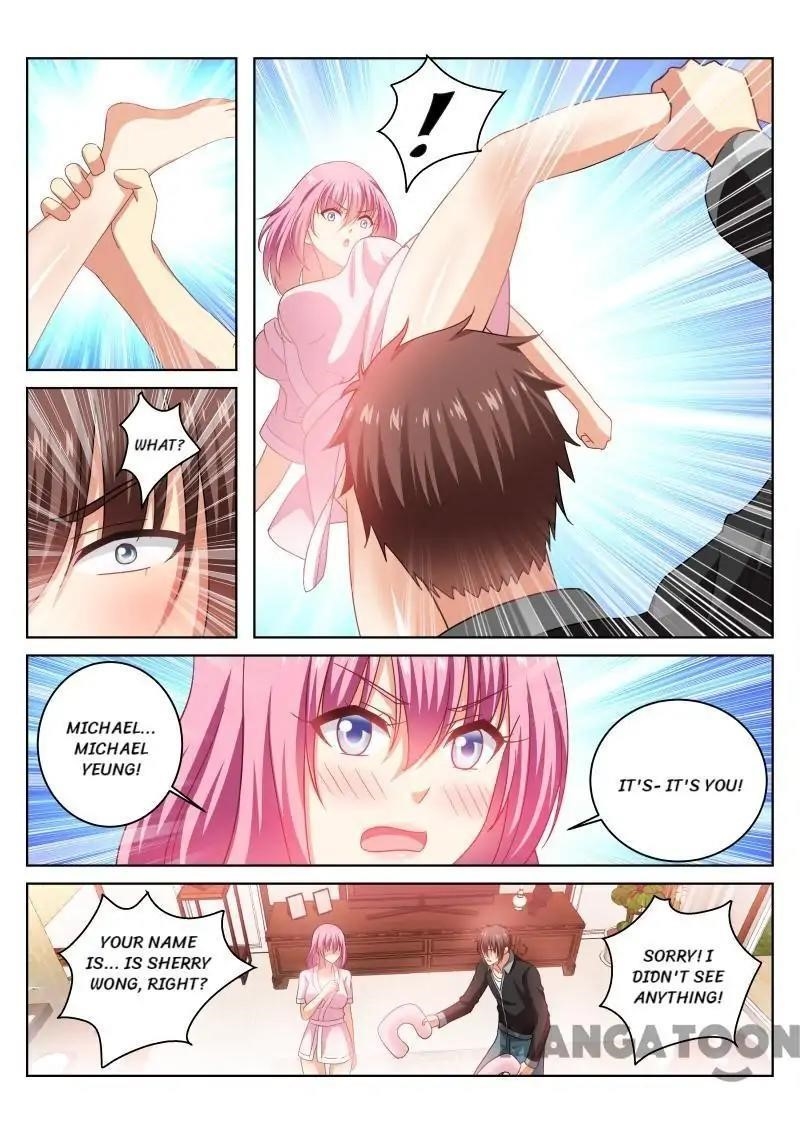 Very Pure Chapter 226 - Page 3